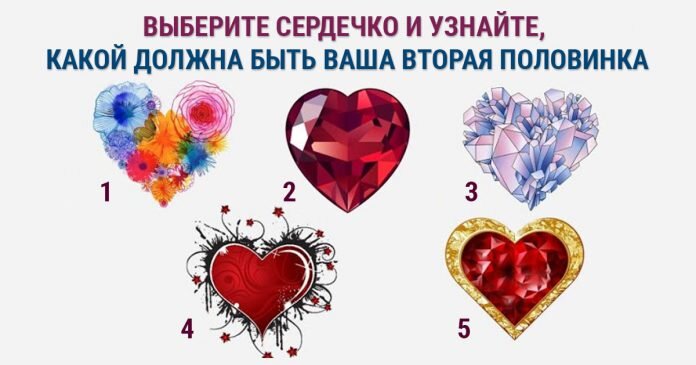 Изображение взято с открытых источников