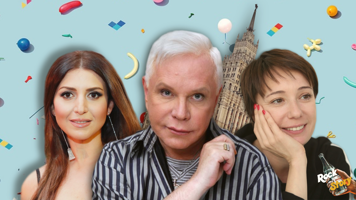 На фотографии: Жасмин, Борис Моисеев и Чулпан Хаматова