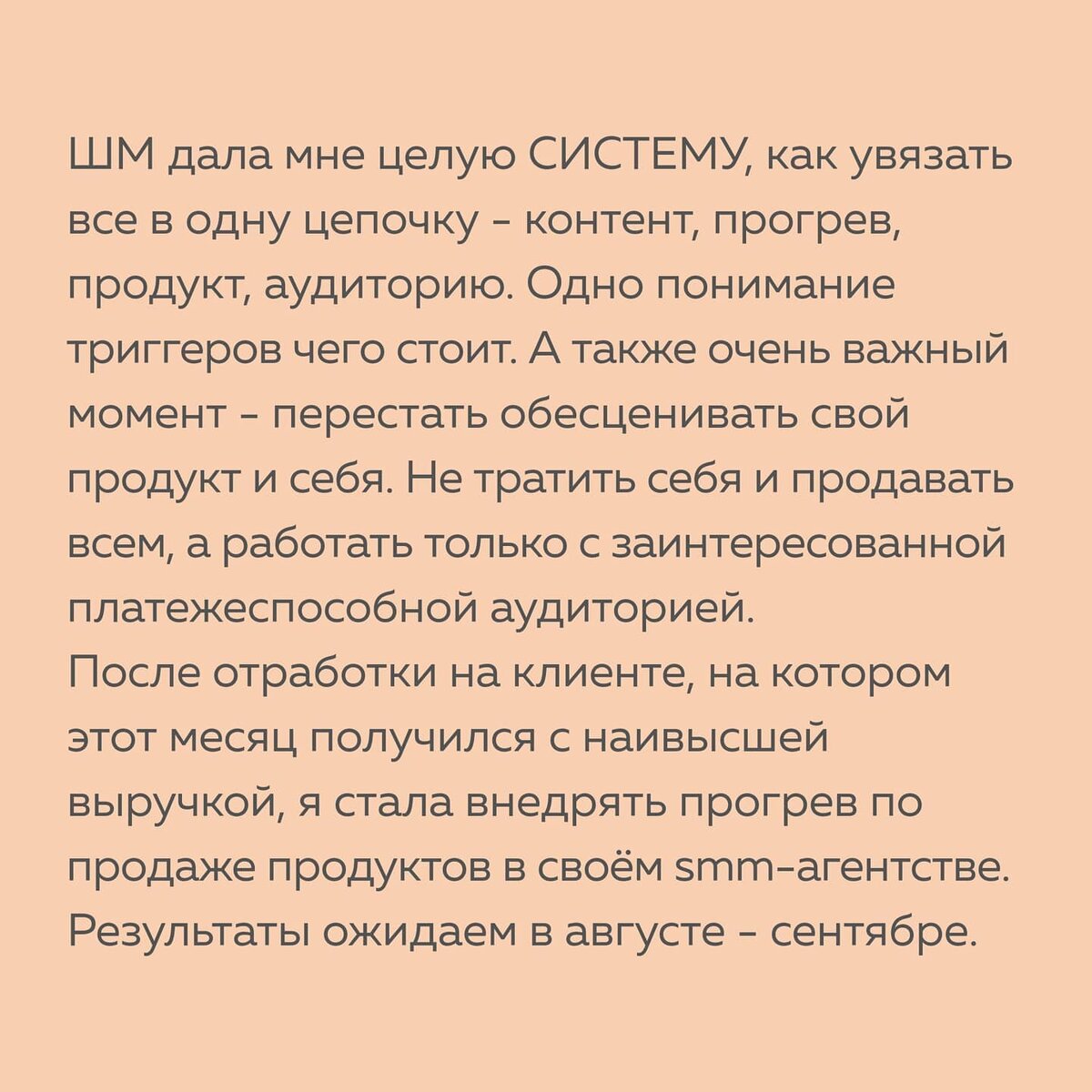 -1-2