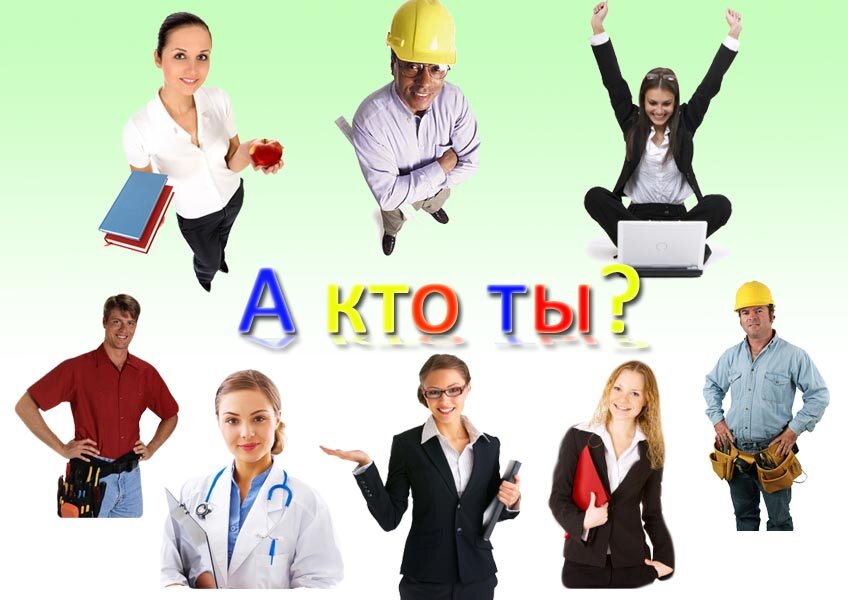 Фото из открытого источника Яндекс
