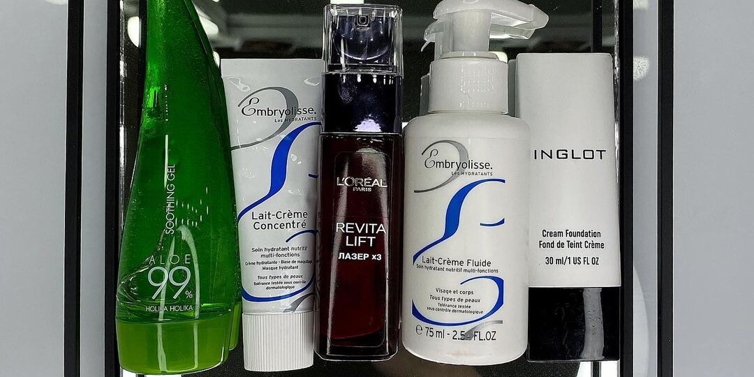 ХОРОШАЯ БАЗА-ОСНОВА МАКИЯЖА 🙌🏽