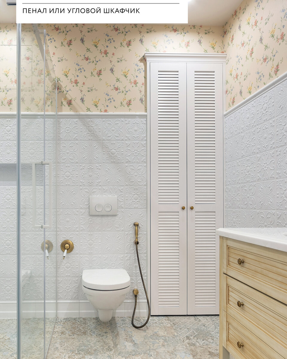 Фотография с реализованного проекта в ЖК Лазурный берег 2 в г. Сочи