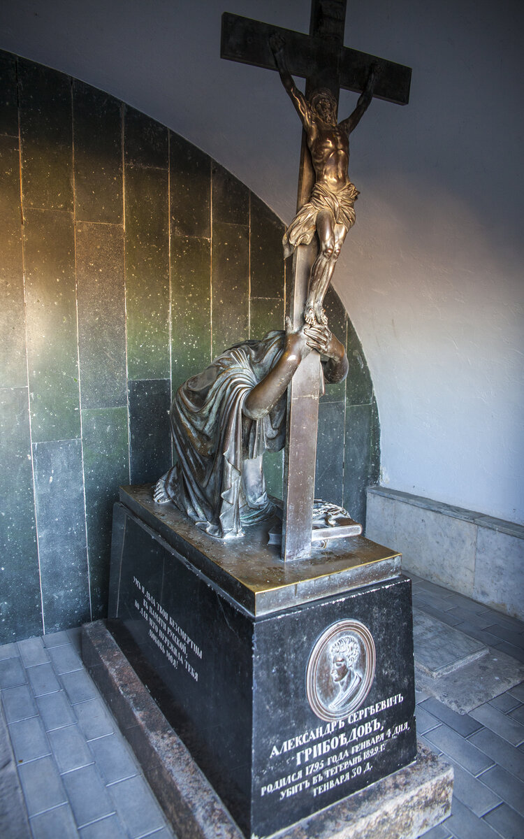 Могила Грибоедова