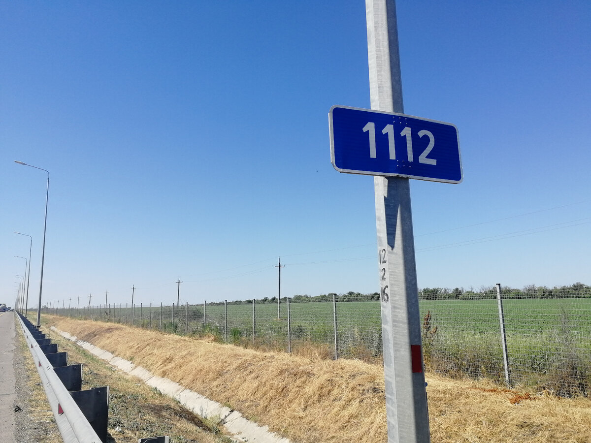 МОСКВА ВСЁ ДАЛЬШЕ 