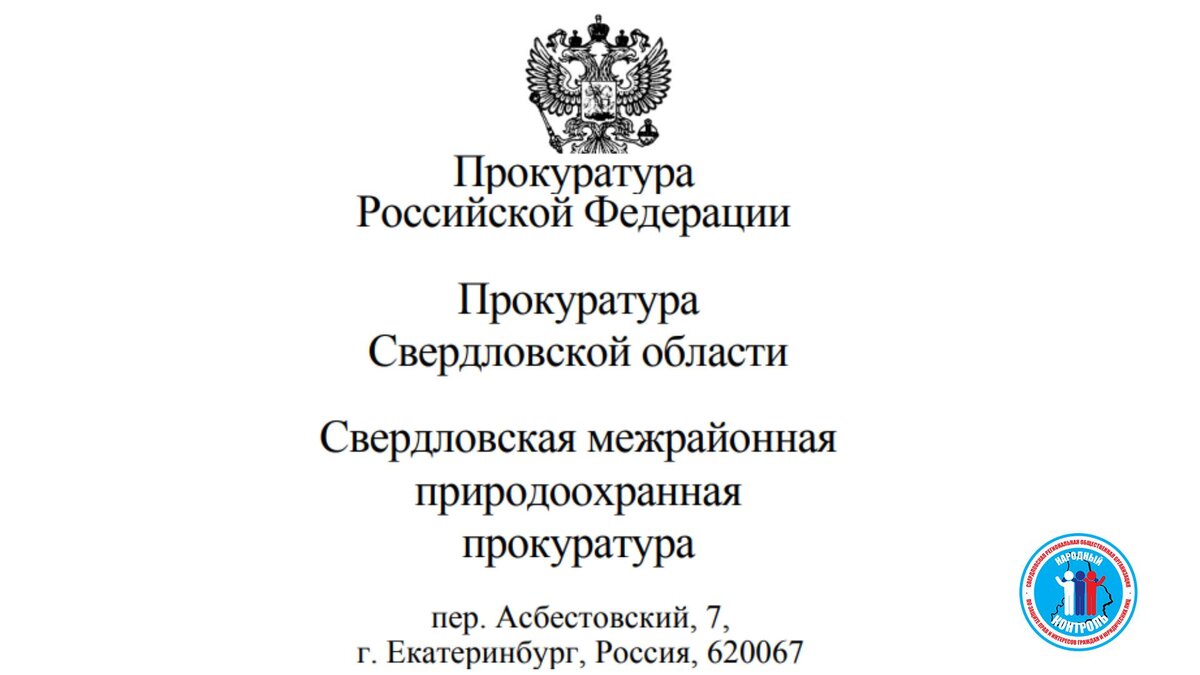 -1-3