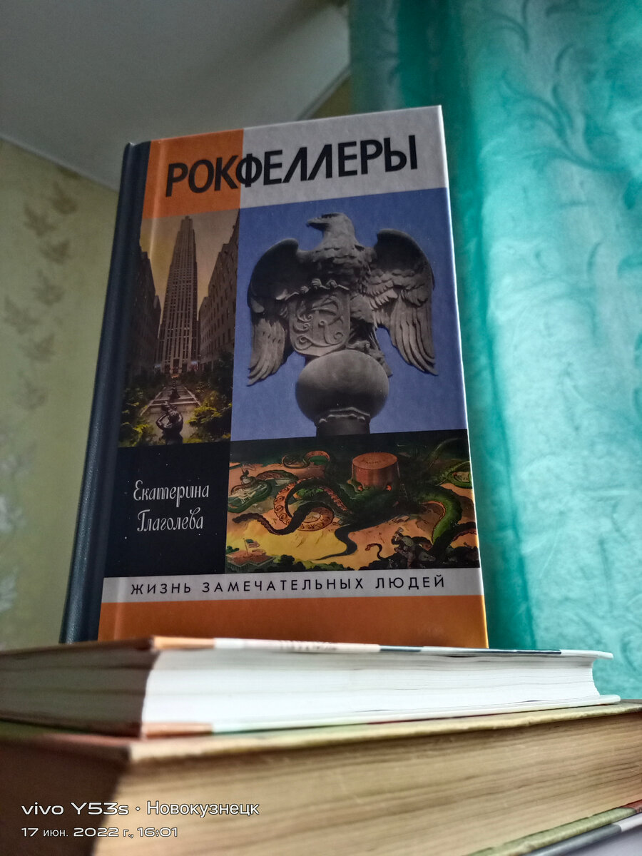 2019 год издания