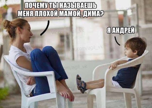 Из просторов интернета