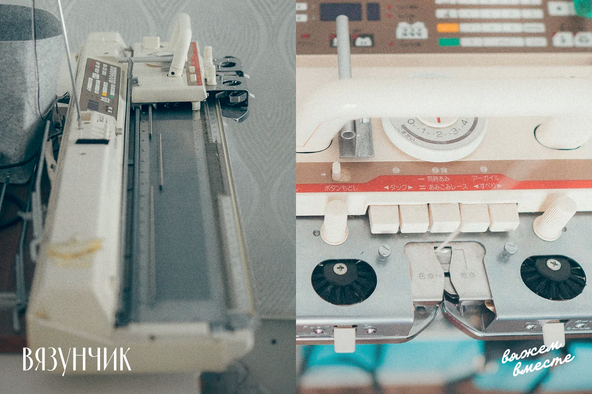 Машина б/у, зато японская, идеальна в работе. Мастер предоставил инструкцию на английском языке