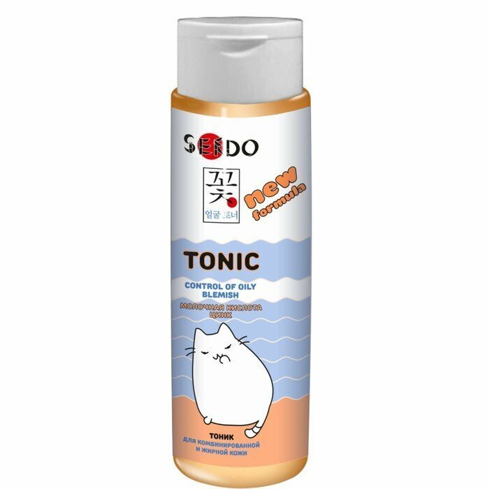 Не оставляет липкого слоя.