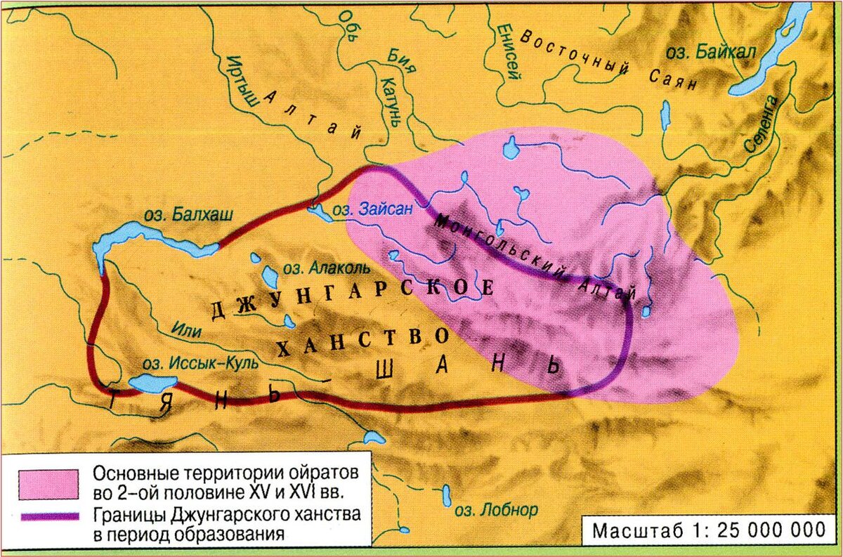 Джунгарское ханство карта