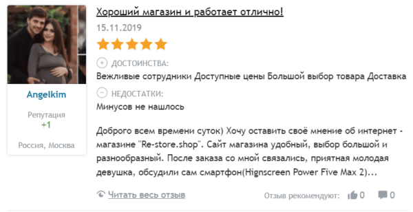 Tefal — официальный интернет-магазин бытовой техники и посуды | Доставка по всей России