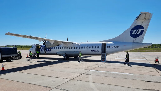 ATR 72 а/к Utair, рейс Екатеринбург - Советский