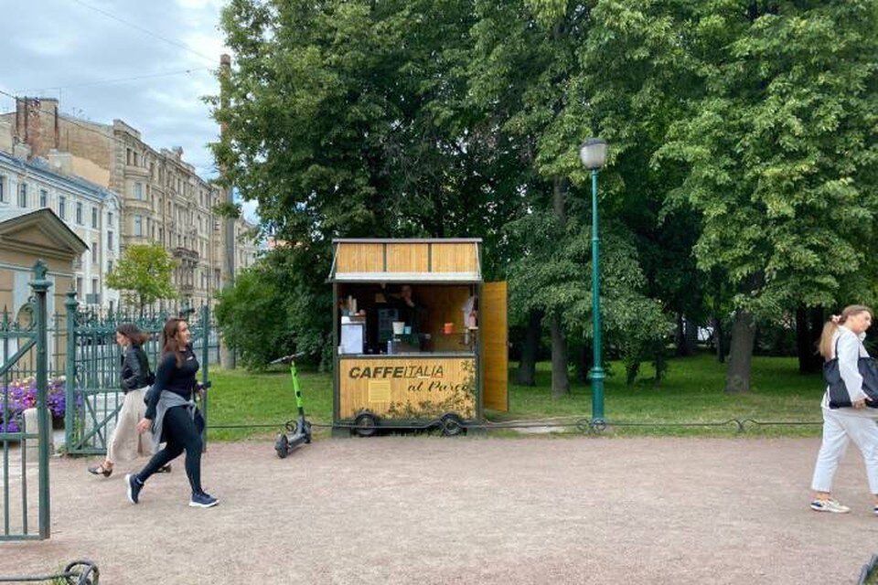     В Таврическом саду Петербурга снесут ларьки / Фото: КГИОП