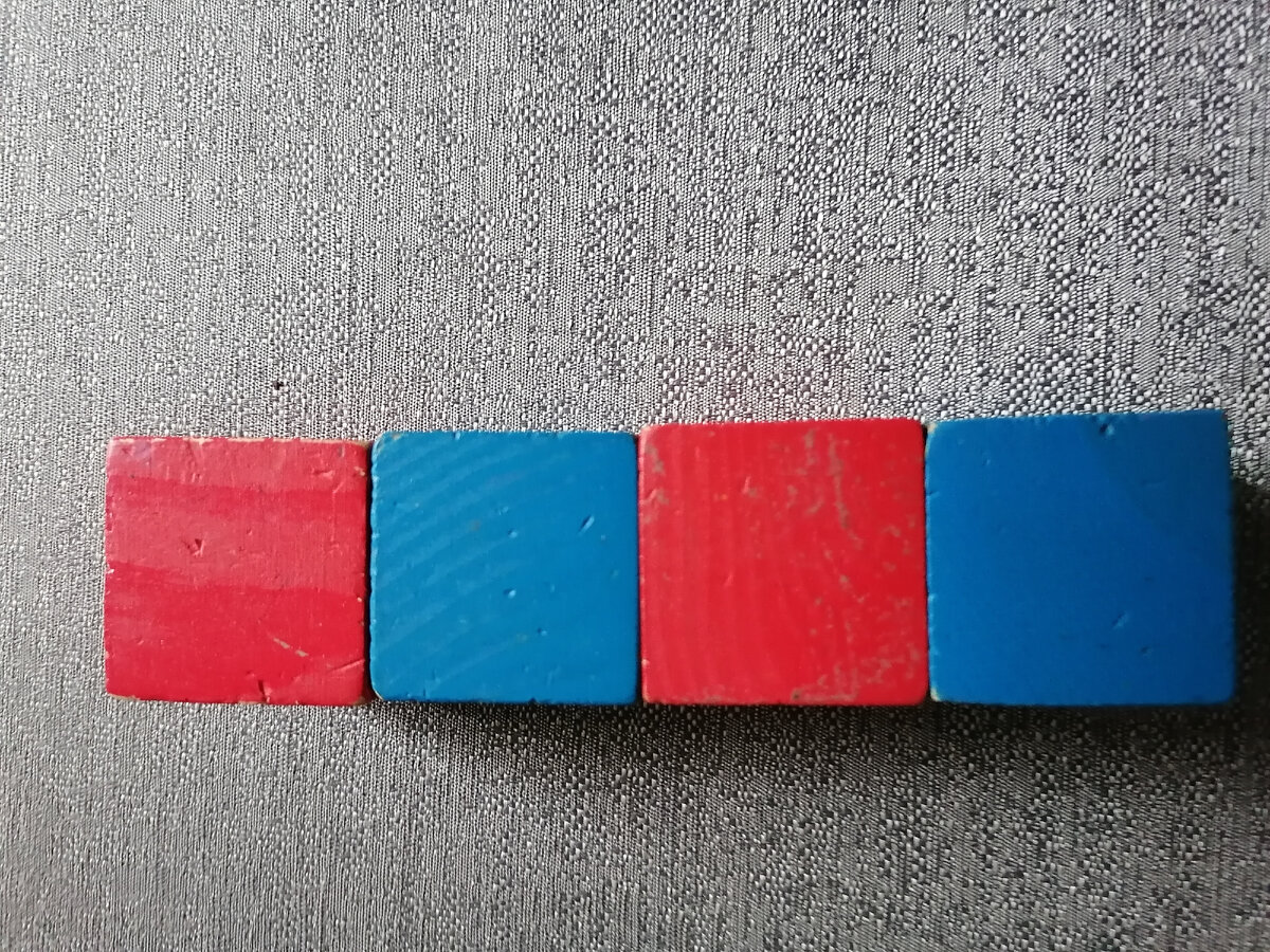 Продолжи ряд. 