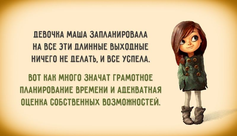 С просторов интернета.