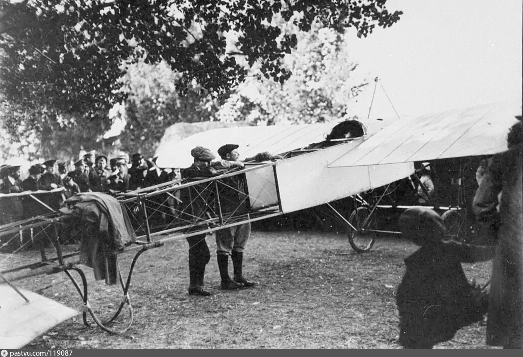 Фото: https://pastvu.com/