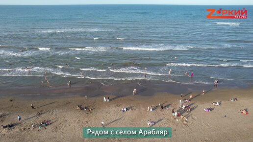 Дагестан курортный: Заглянем на чистый пляж рядом с 