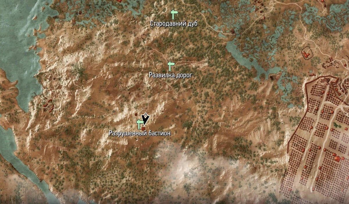 Контракт на гнильцов ведьмак 2. Гнилец ведьмак 3 карта. Травник в оксенфурте ведьмак 3. Кровь гнильца ведьмак 3. Кровь гнильца ведьмак 3.