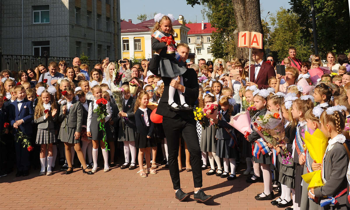 День знаний в Брянске