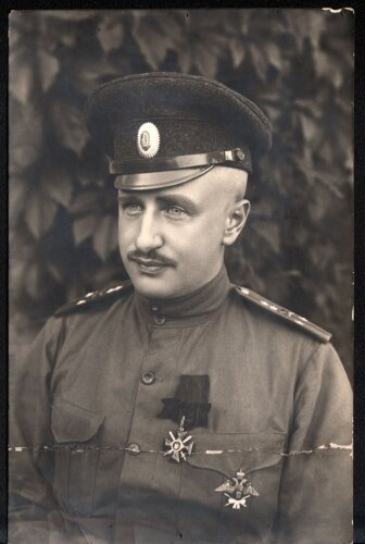 Василий Михайлович Цейтлин (1888 — 1933).
