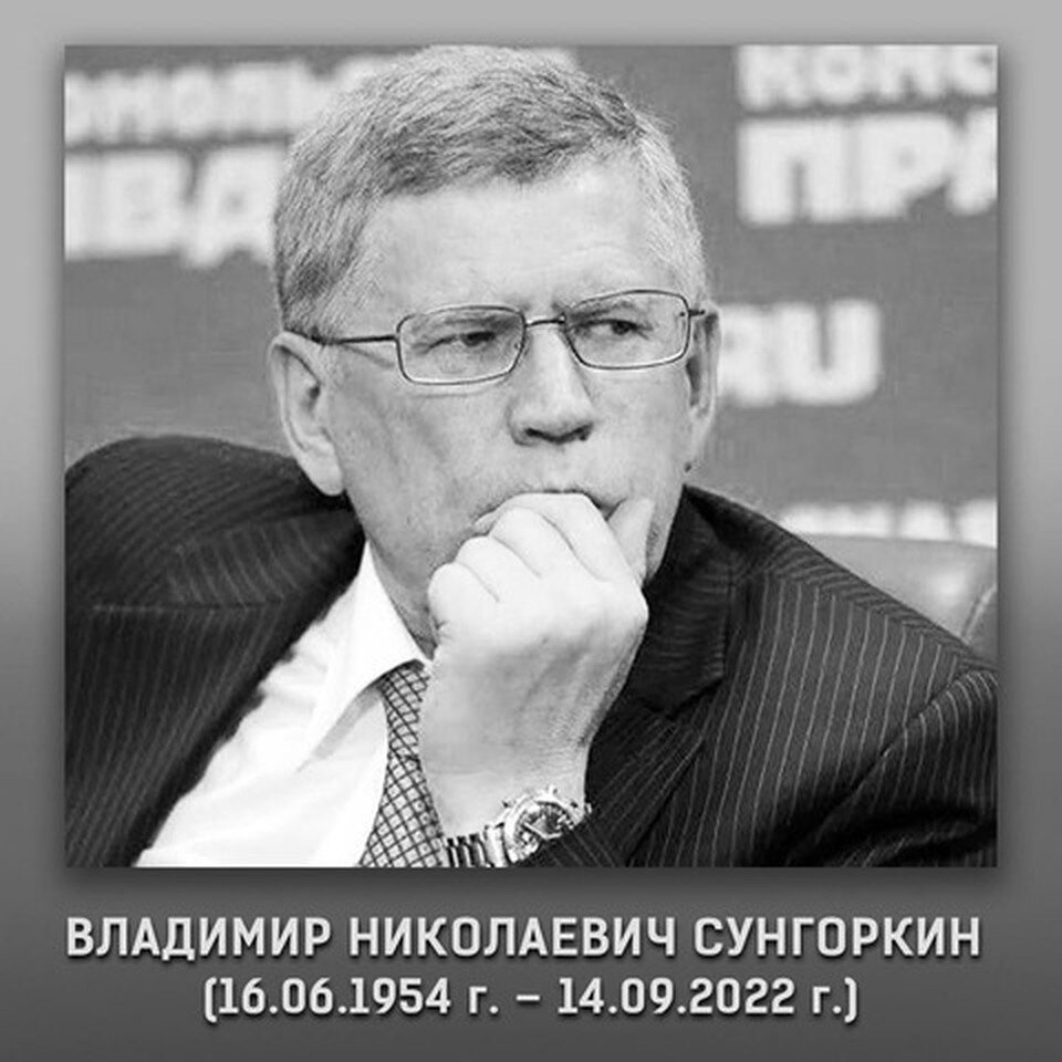     Фото: губернатор Ставропольского края