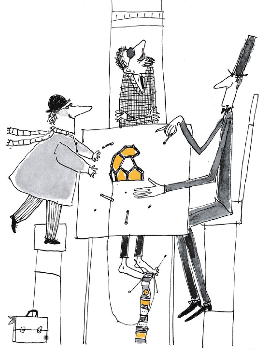 Иллюстрация Елены Станиковой