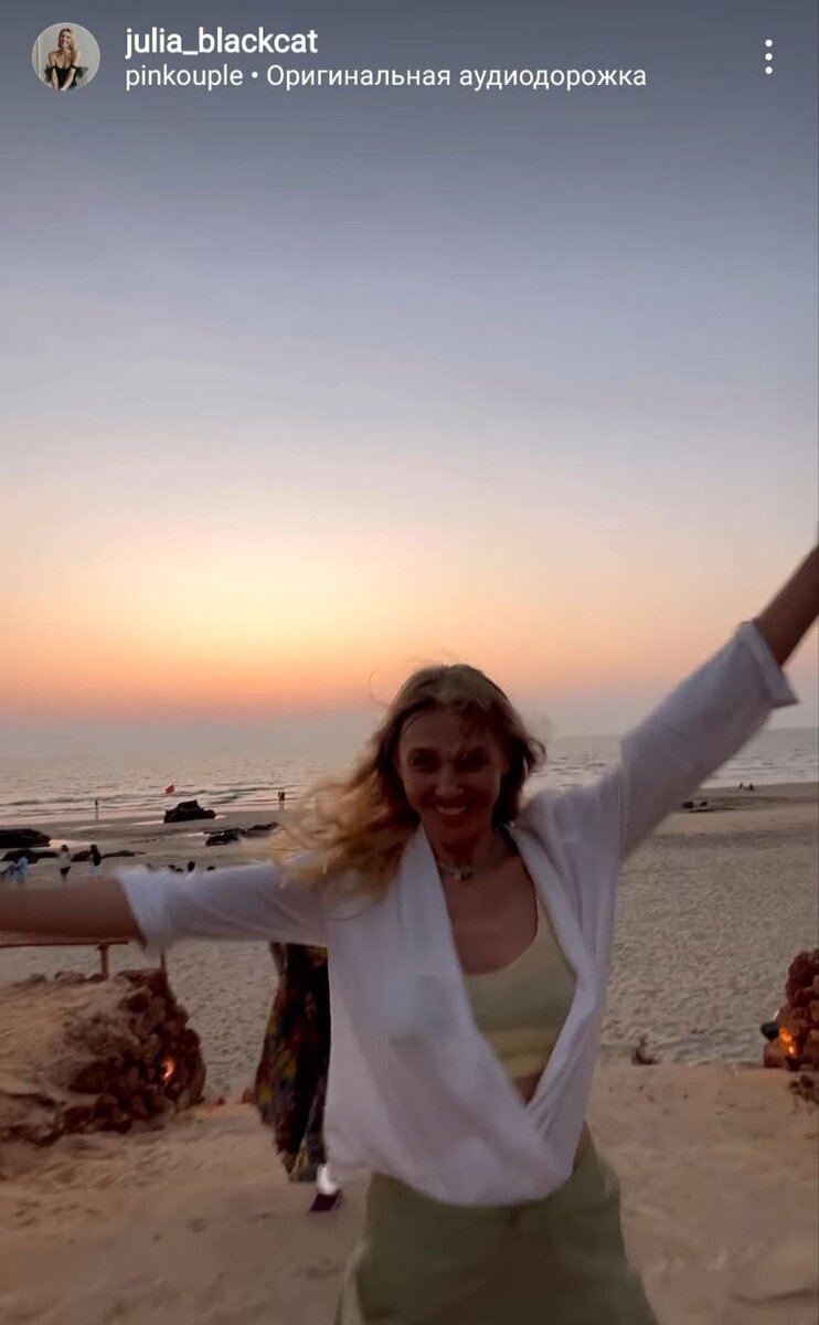     Юлия пока не сформировала полного собственного впечатления об Индии. Фото: соцсети.