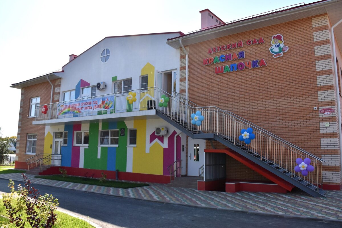    Фото: страница Евгении Рубцовой ВК