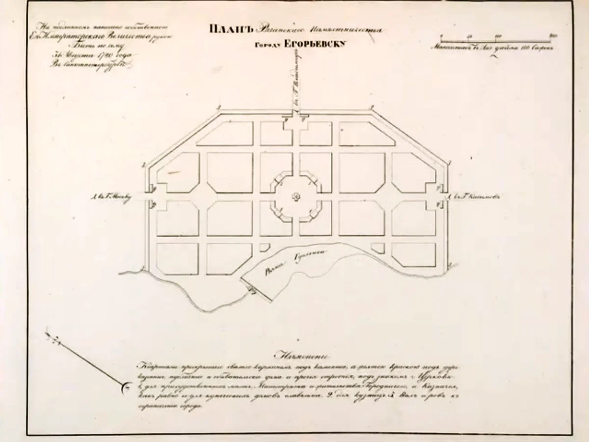 Карта егорьевска спутник