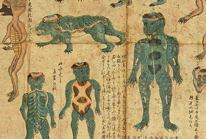 Каппа в "древнем" обличье