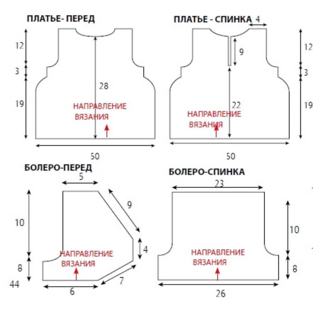 Очаровательные вязаные модели. Вяжем детям из пряжи Alize. | Тарнакина  Марина, вяжу на машине | Дзен