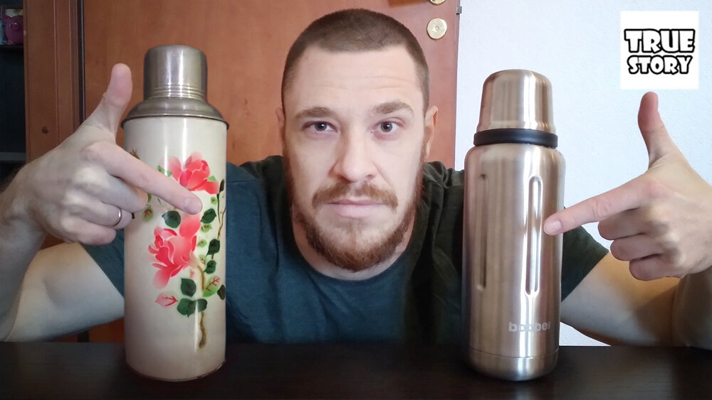 Термос из СССР против термоса из России - Сравнил, как держит тепло старый термос со стеклянной колбой и современный со стальной