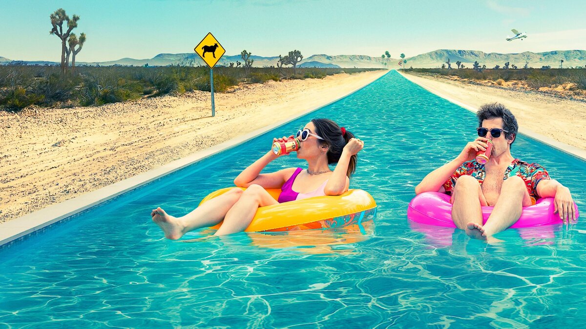 Постер к фильму. Источник фото: haloamovies.net