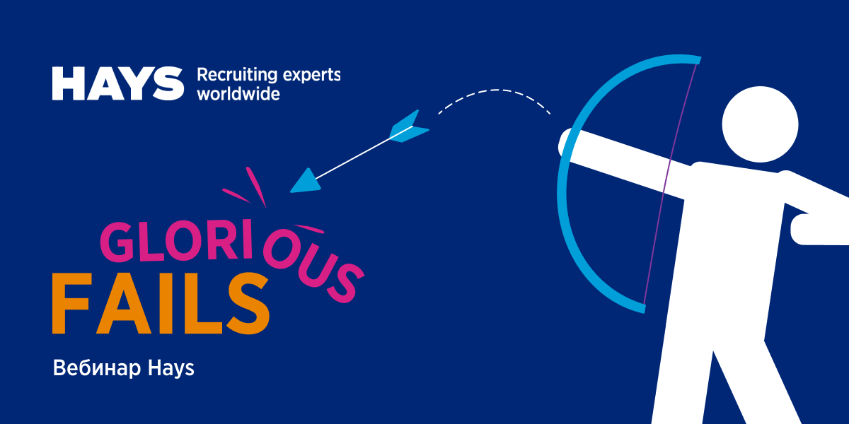 Get experts. Get experts
