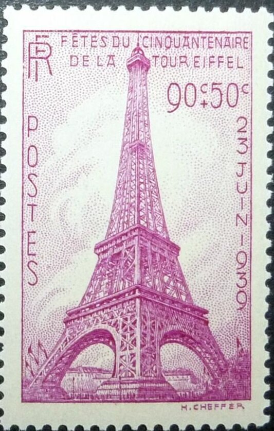 Марка, изданная к 50-летию Эйфелевой башни. Источник: личная коллекция автора