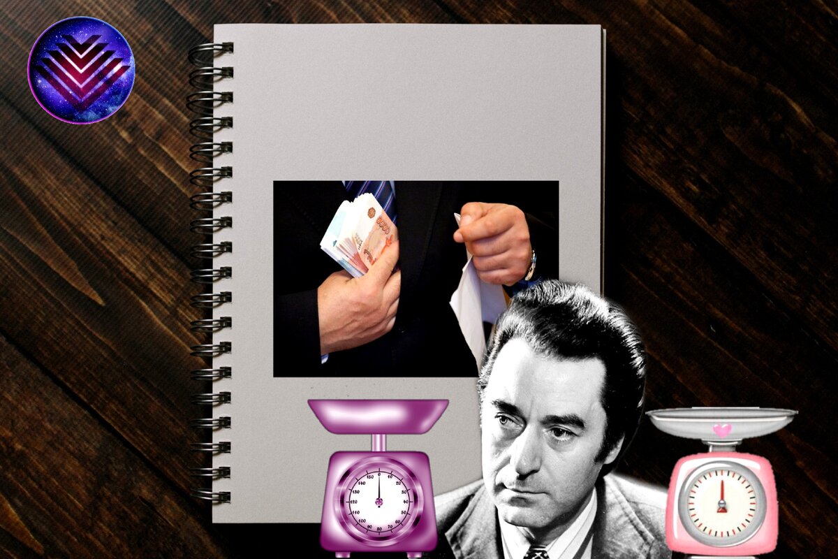 Рубим "правду-матку". С нами интересно! 