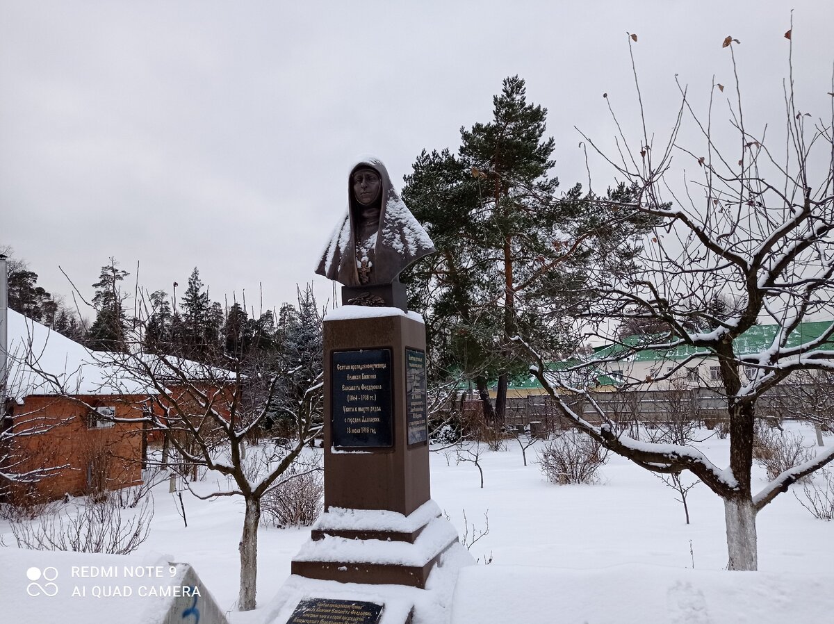 Ногинск и окрестности. Автопрогулка выходного дня. ч. 2. Глухово и  монастырь. | кухонный конверсатор | Дзен