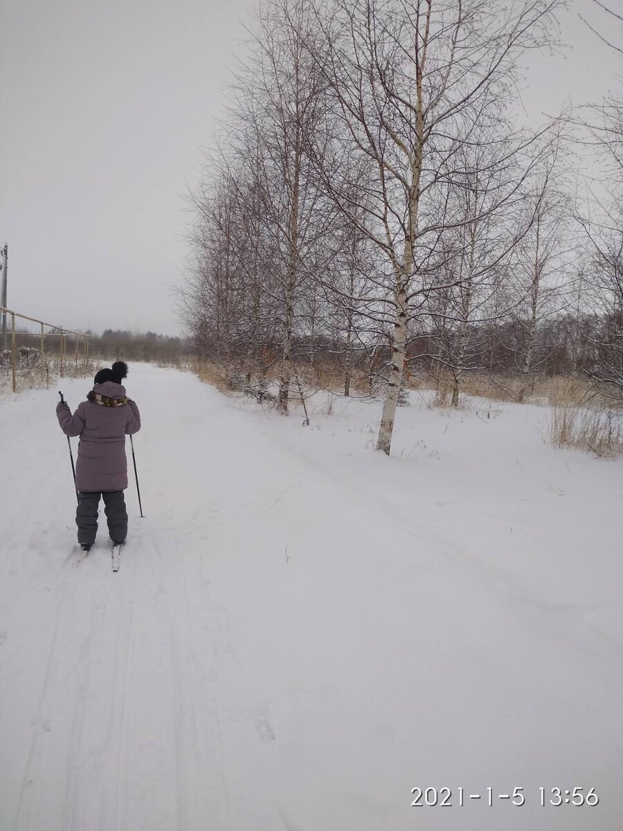 Это я с лыжами