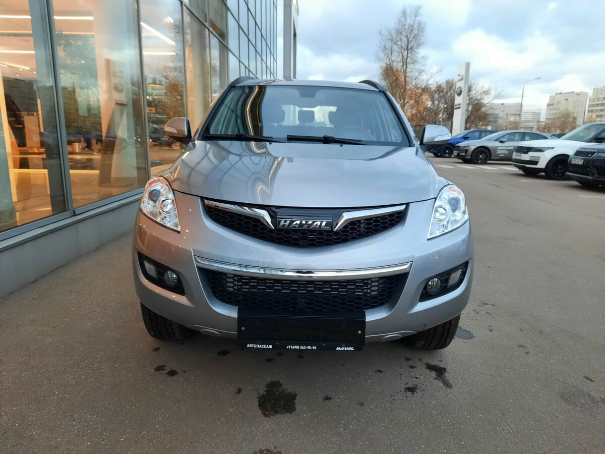 Haval H5. Источник иллюстрации - auto.ru