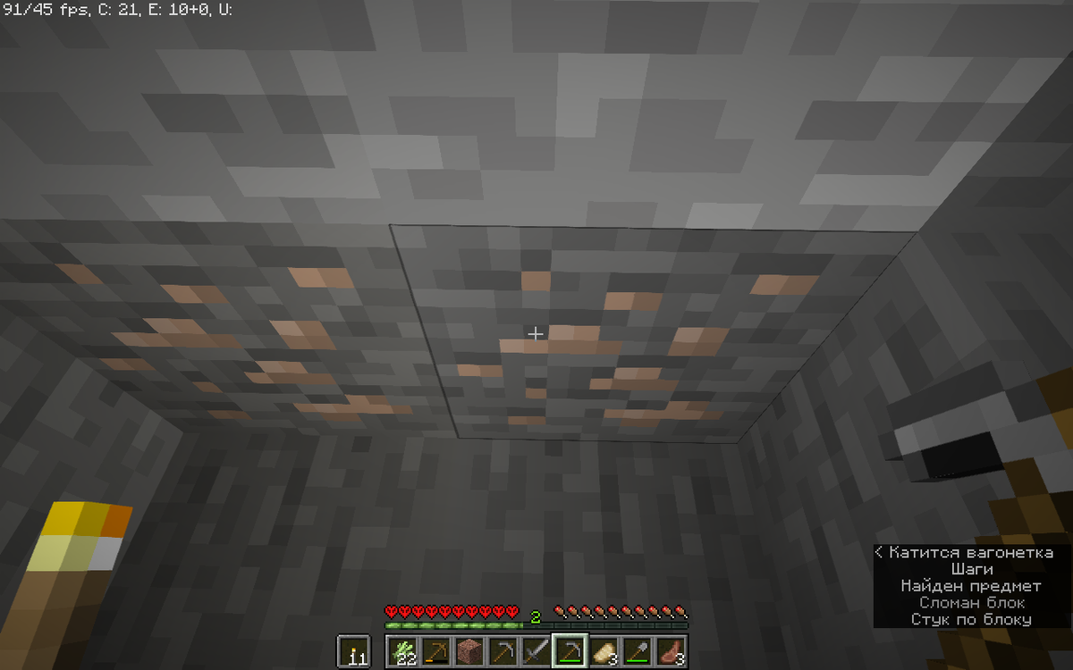 Опа! Неожиданно!