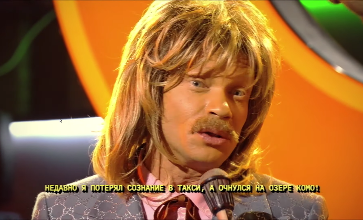 MATTEO CRUSTALDI. Кадр из CIAO, 2020!