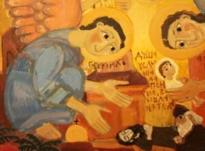 Художник Елена Черкасова