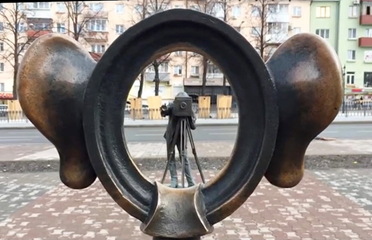 Скульптура «Пермяк – солёные уши»