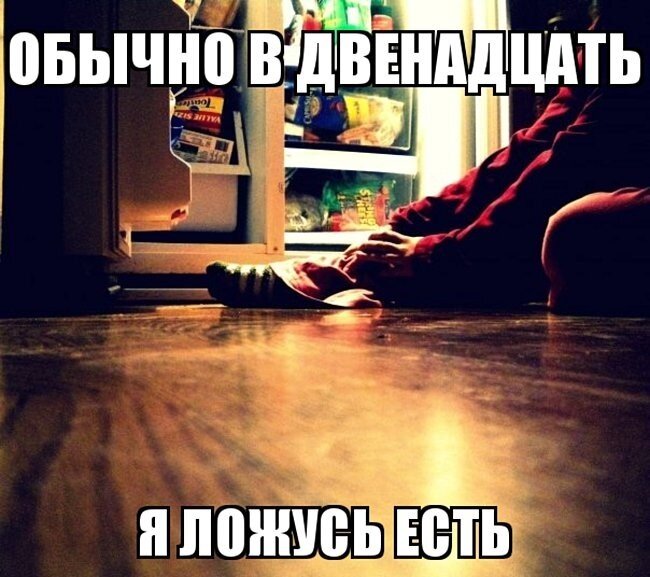 Картинка из интернета с открытых источников