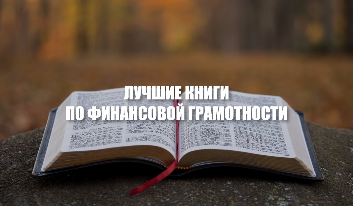 Источник: https://minimalwork.ru/