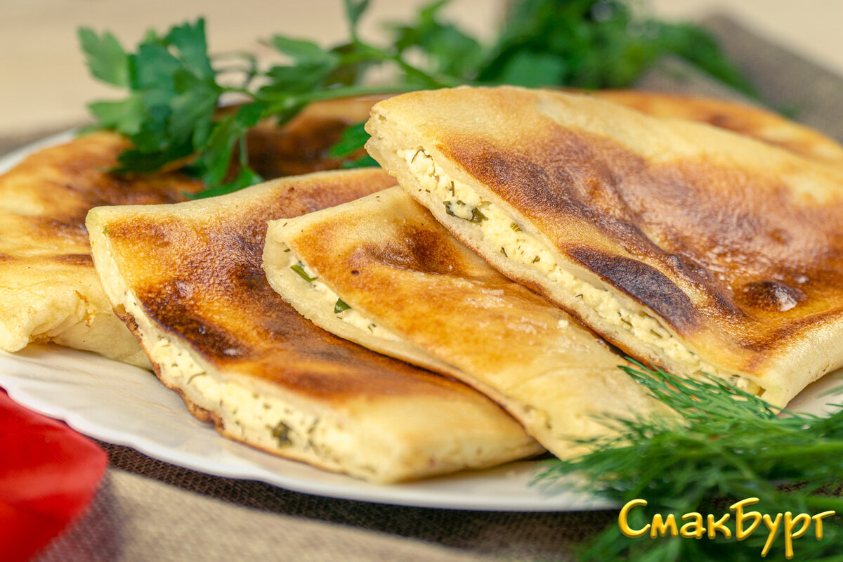 Ароматные домашние лепешки с творогом и зеленью!