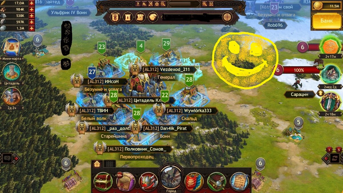 Автор Изображения: Онлайн Игрок Скриншот. Всем привет Бро.