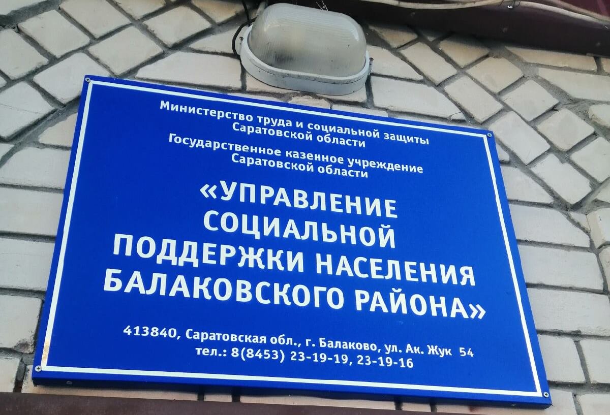 Оформление пособия по уходу за ребёнком до 1,5 лет: мама безработная, папа  ИП | Мама Таня | Дзен