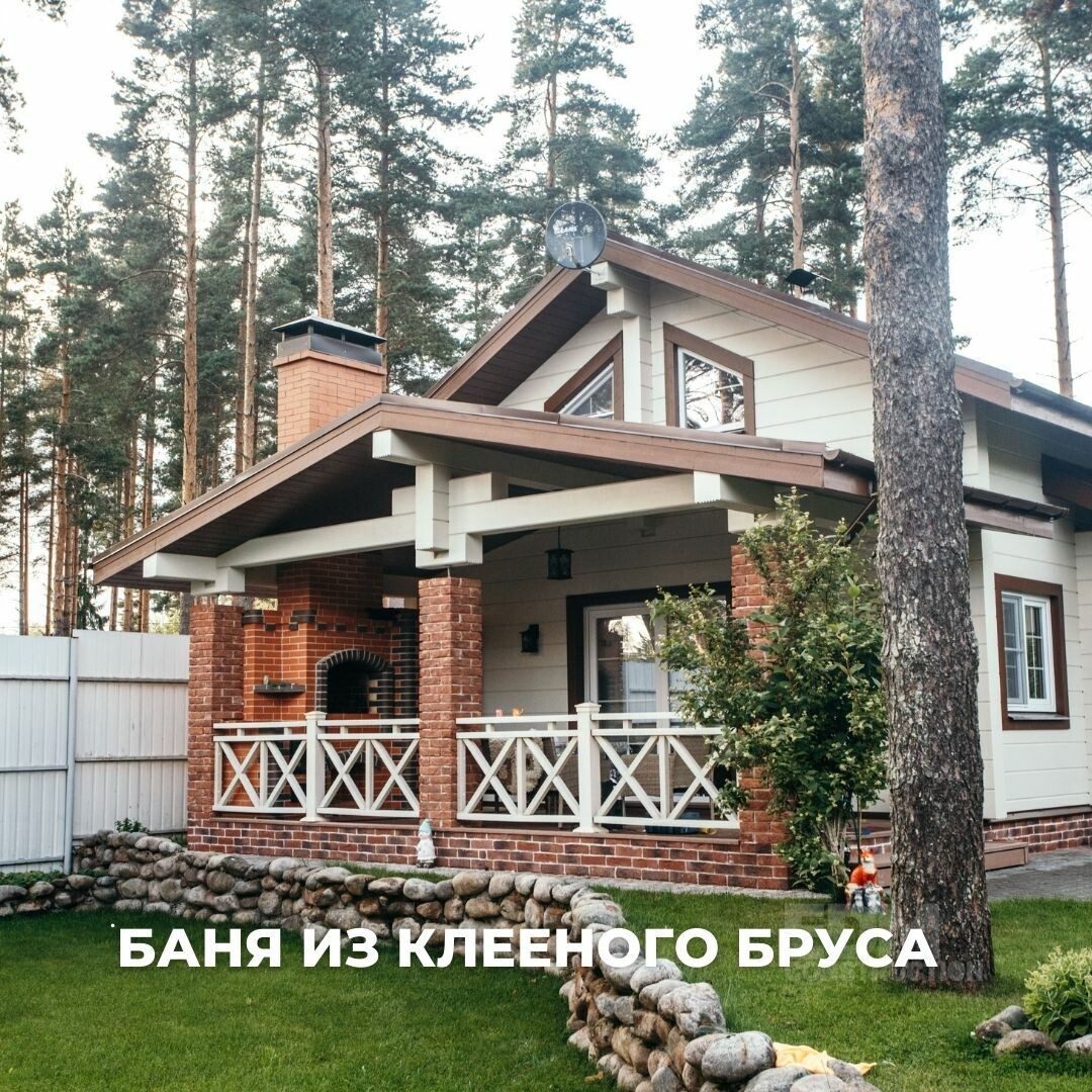 Баня из клееного бруса под ключ.