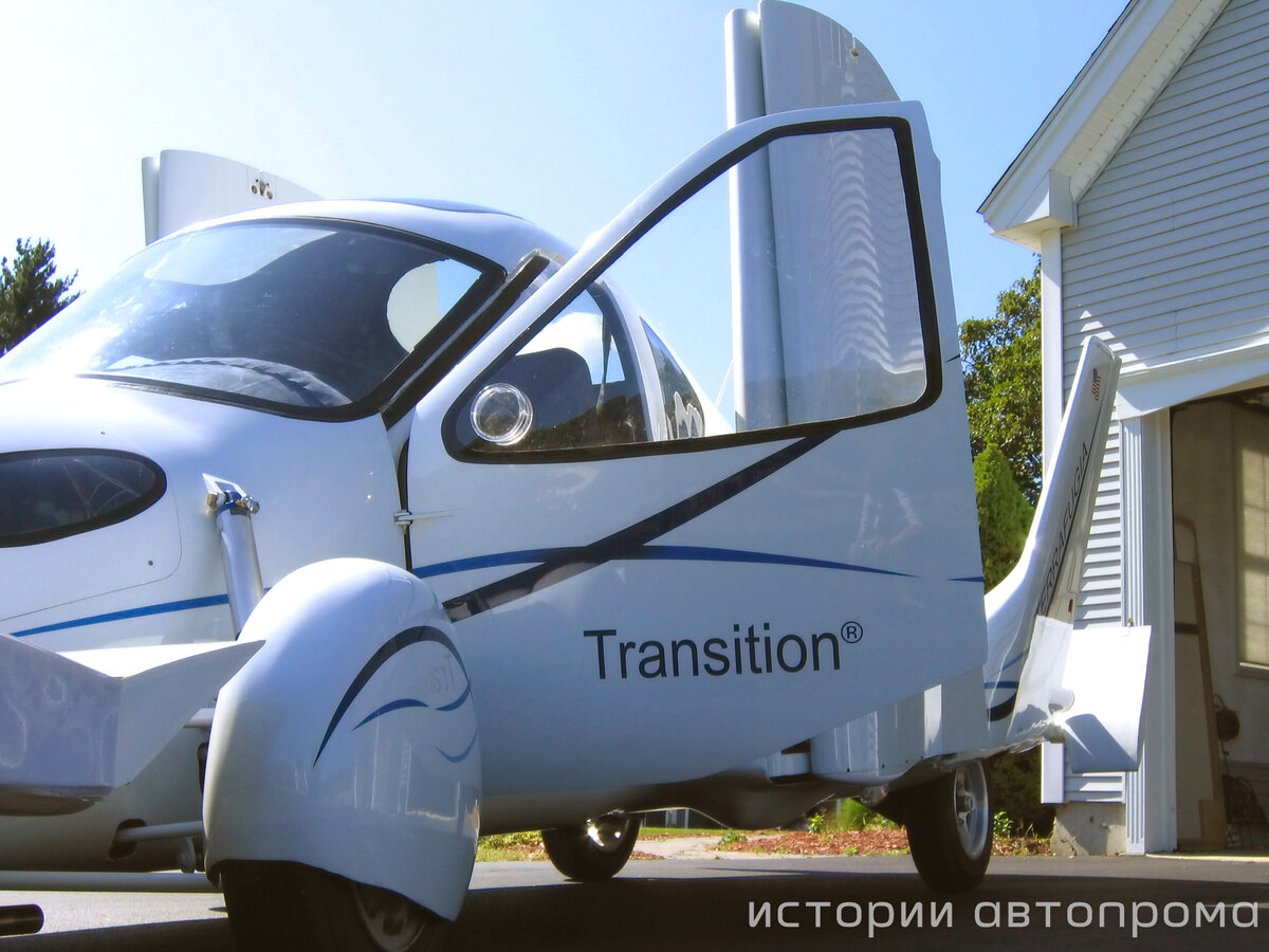 летающий автомобиль Transition